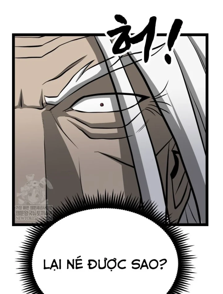 Nhất Bộ Thần Quyền Chapter 63 - 64