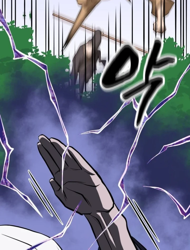 Nhất Bộ Thần Quyền Chapter 63 - 81