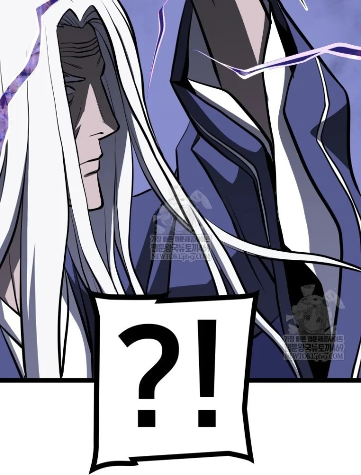 Nhất Bộ Thần Quyền Chapter 63 - 82