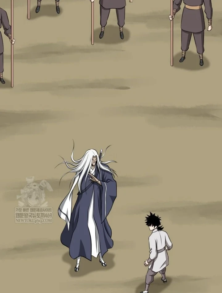 Nhất Bộ Thần Quyền Chapter 63 - 91