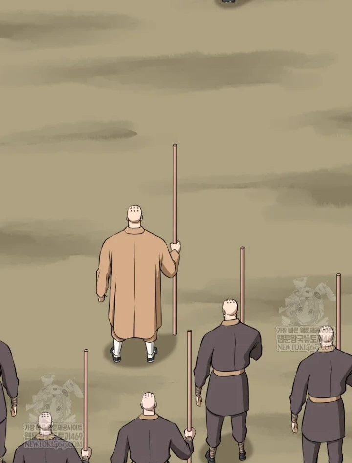 Nhất Bộ Thần Quyền Chapter 63 - 92