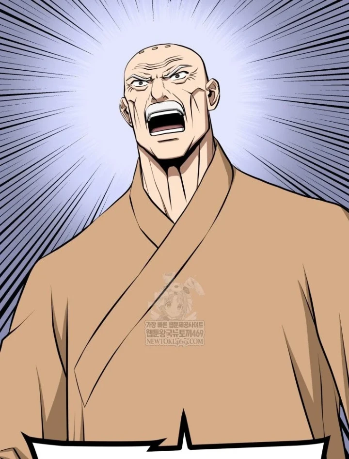 Nhất Bộ Thần Quyền Chapter 63 - 94