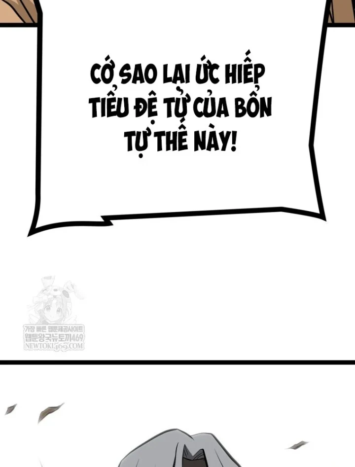 Nhất Bộ Thần Quyền Chapter 63 - 95