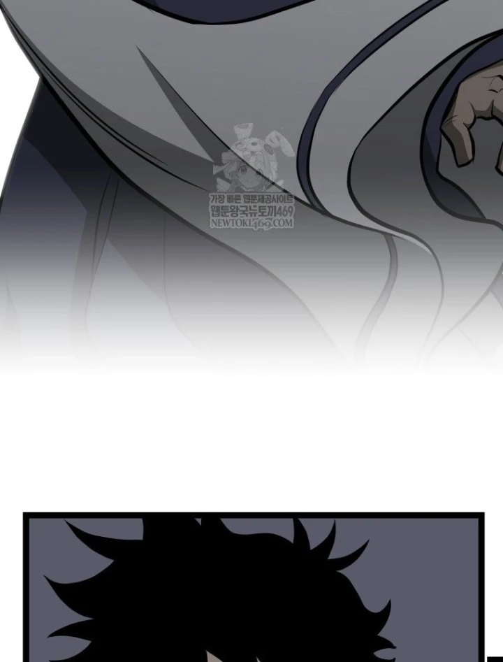 Nhất Bộ Thần Quyền Chapter 63 - 97