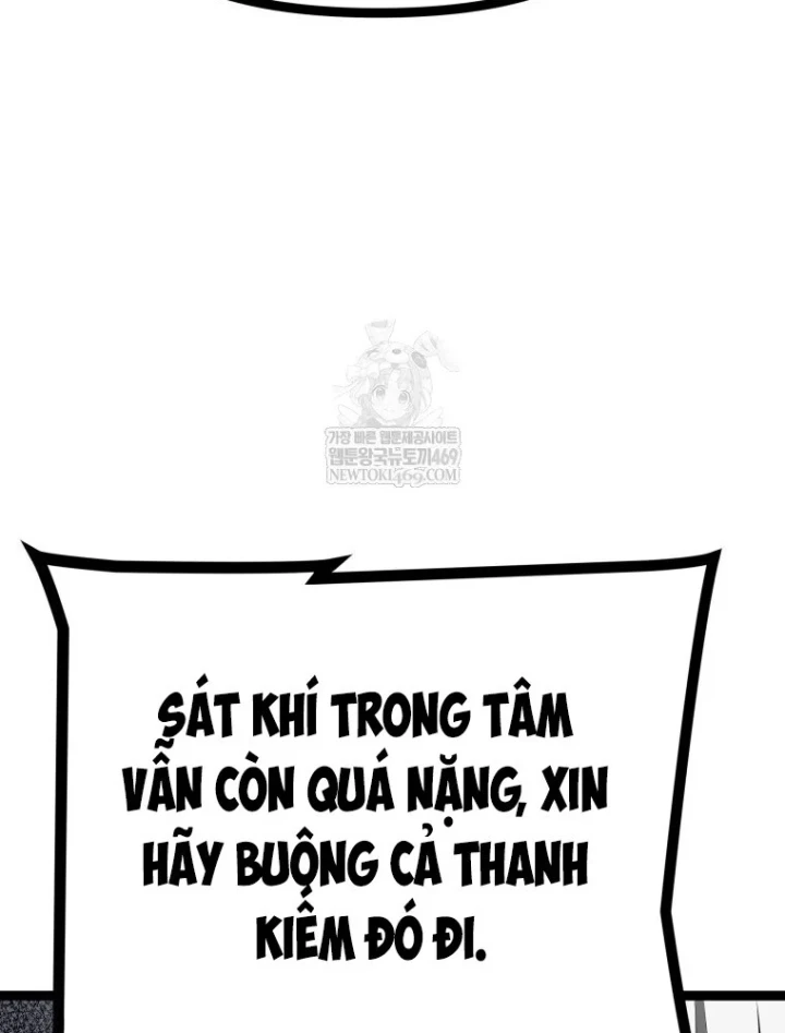 Nhất Bộ Thần Quyền Chapter 63 - 120