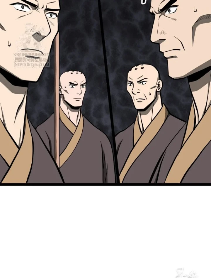 Nhất Bộ Thần Quyền Chapter 63 - 128