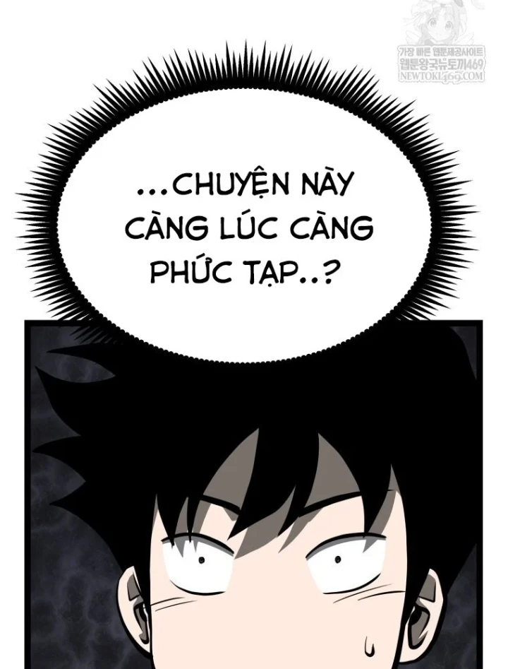Nhất Bộ Thần Quyền Chapter 63 - 129