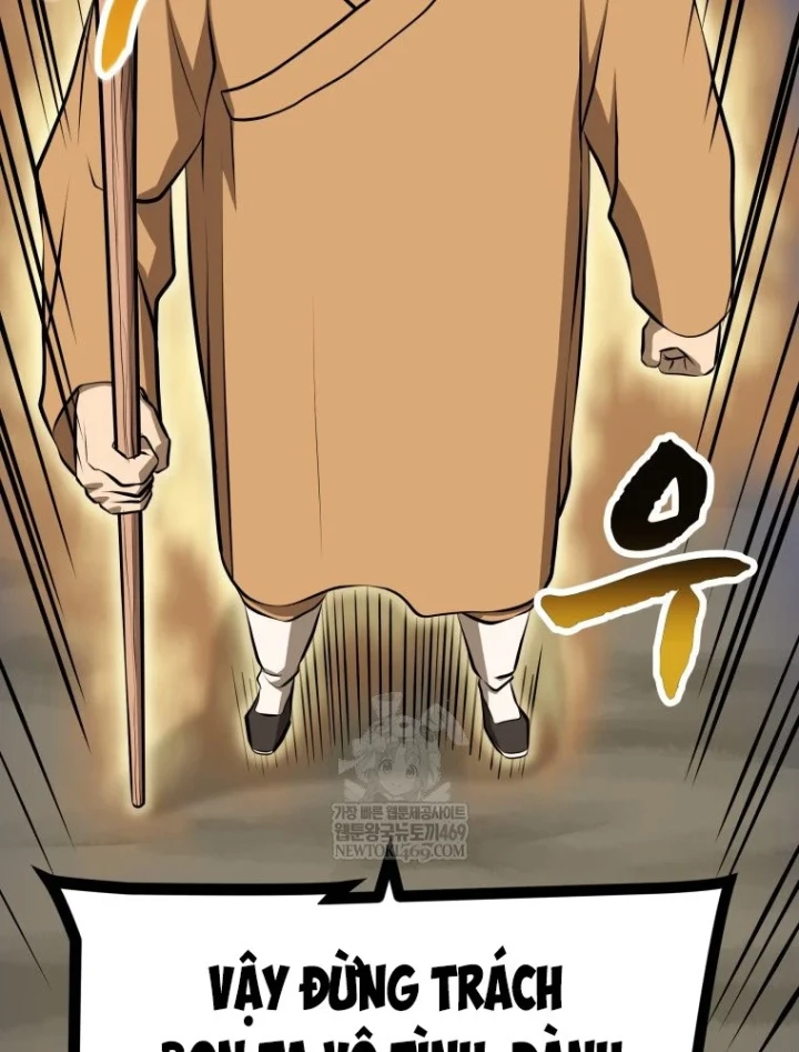 Nhất Bộ Thần Quyền Chapter 63 - 132