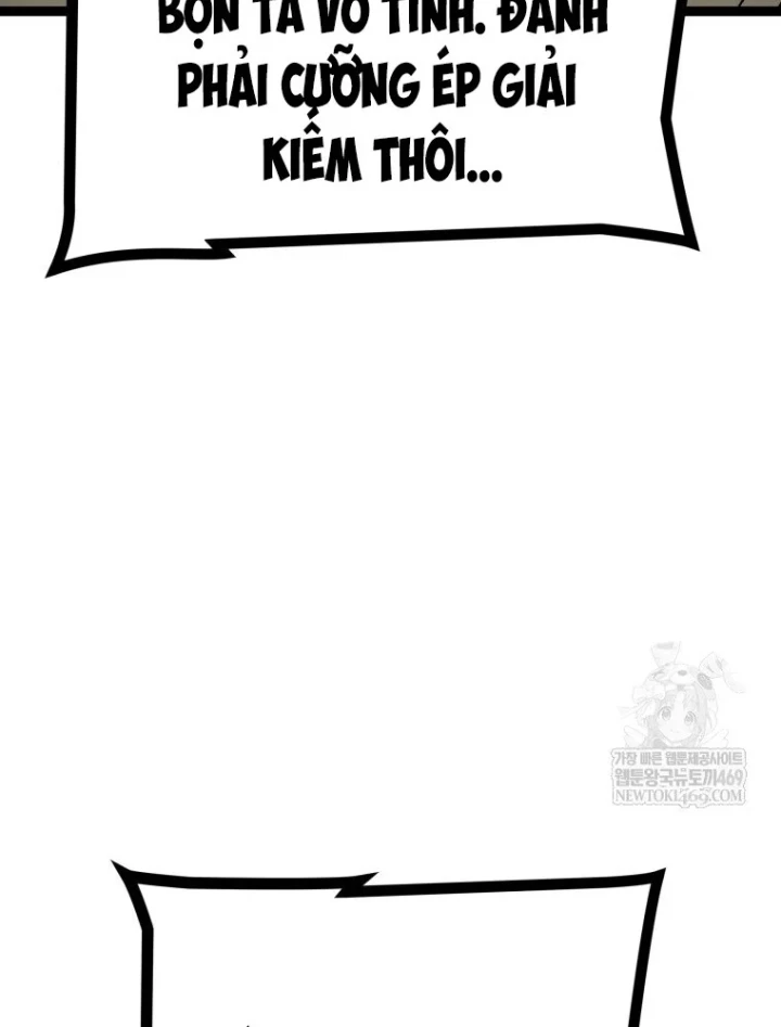 Nhất Bộ Thần Quyền Chapter 63 - 133