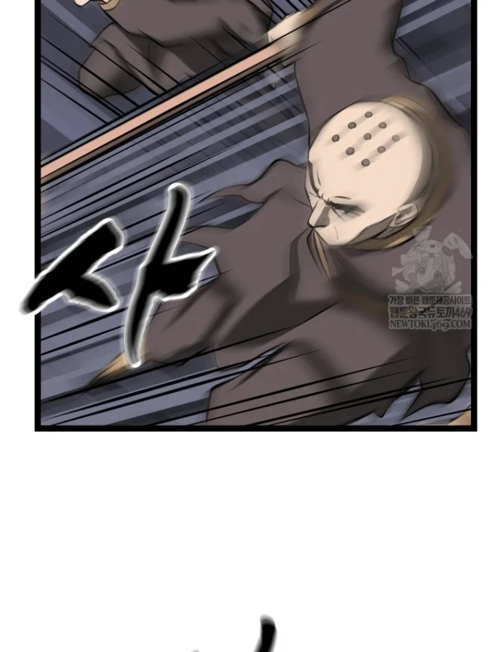 Nhất Bộ Thần Quyền Chapter 63 - 135