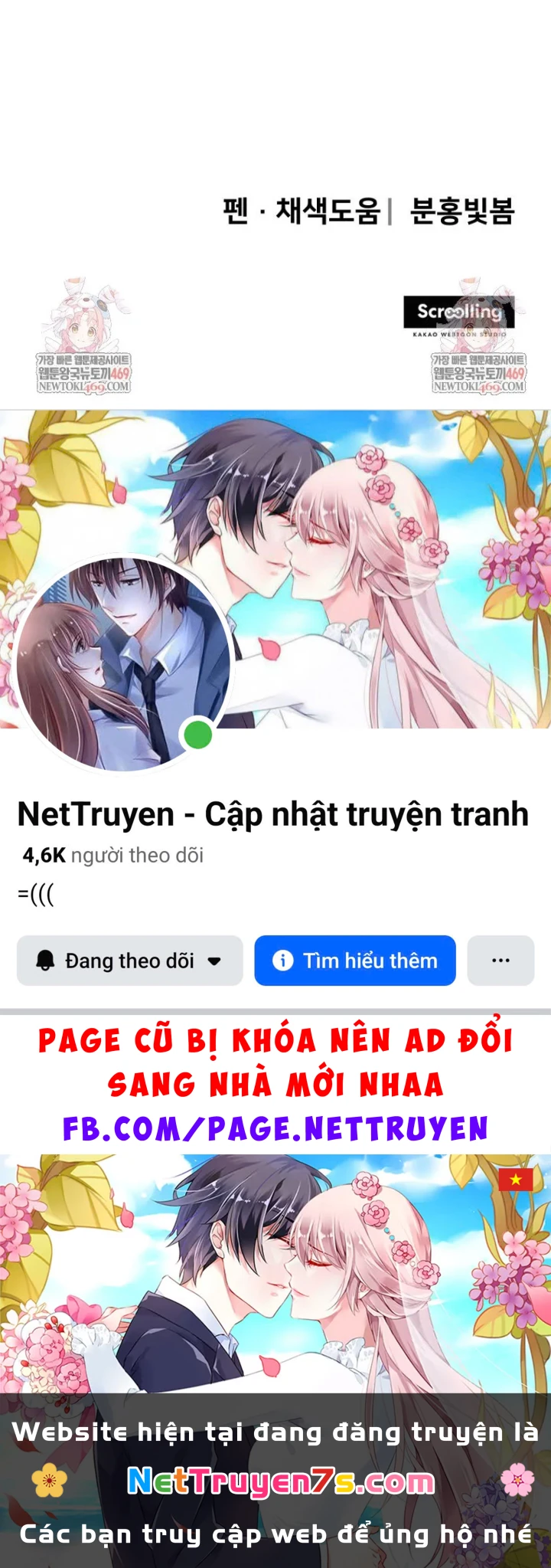 Nhất Bộ Thần Quyền Chapter 63 - 151