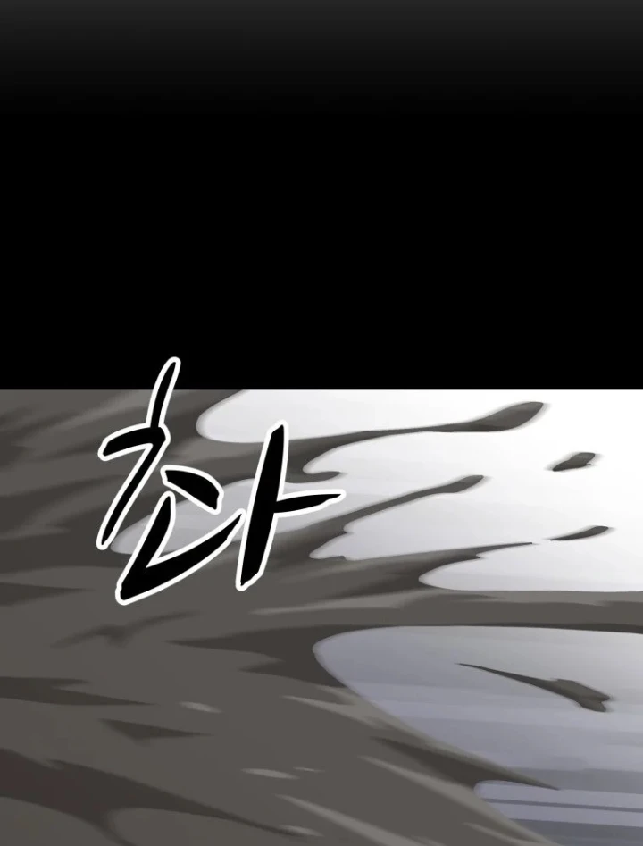 Nhất Bộ Thần Quyền Chapter 64 - 19