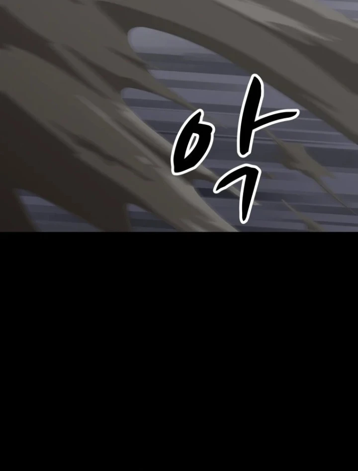 Nhất Bộ Thần Quyền Chapter 64 - 20