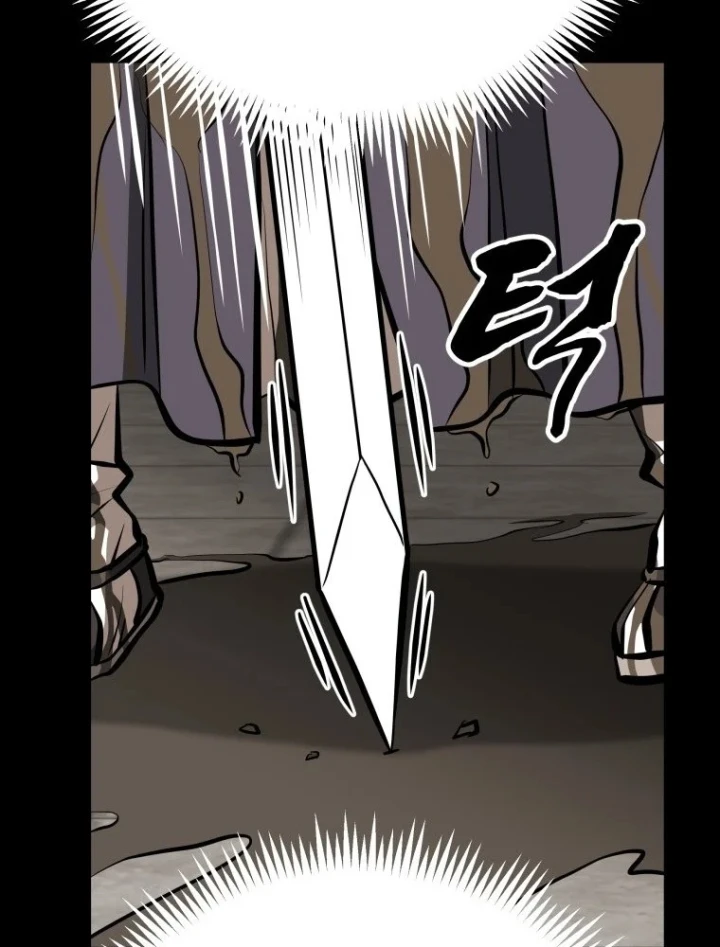 Nhất Bộ Thần Quyền Chapter 64 - 33