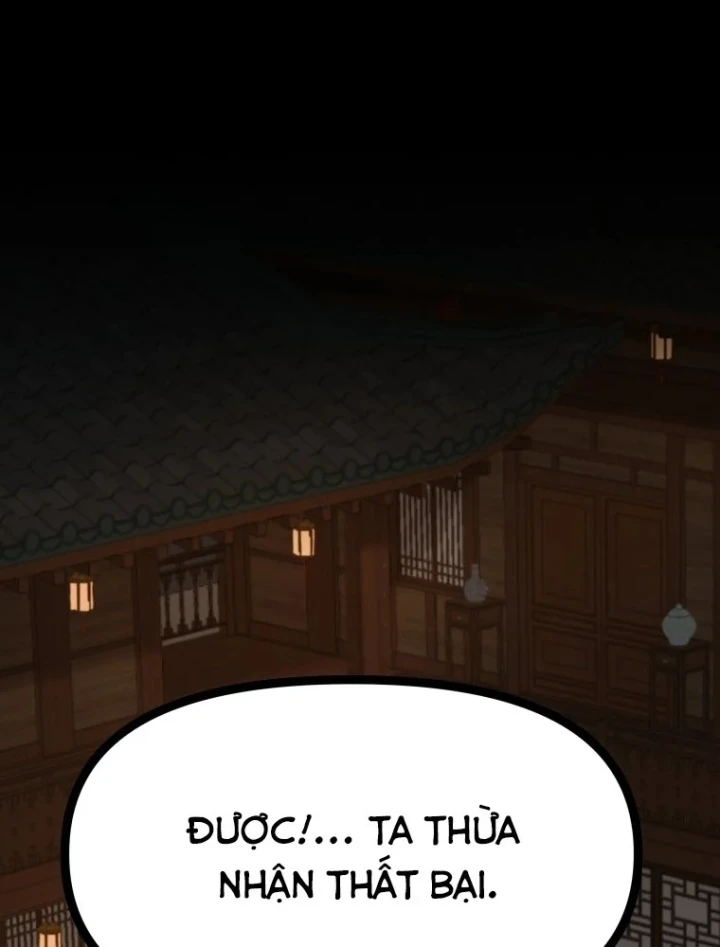 Nhất Bộ Thần Quyền Chapter 64 - 37