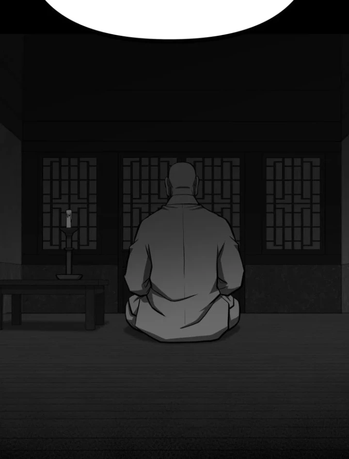 Nhất Bộ Thần Quyền Chapter 64 - 57