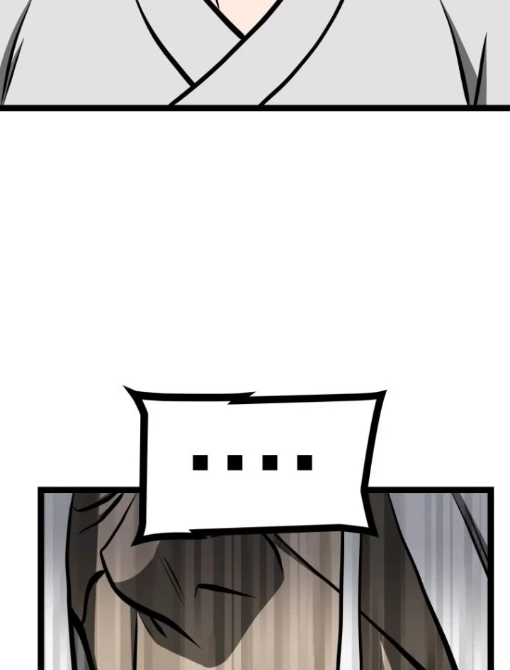 Nhất Bộ Thần Quyền Chapter 64 - 96