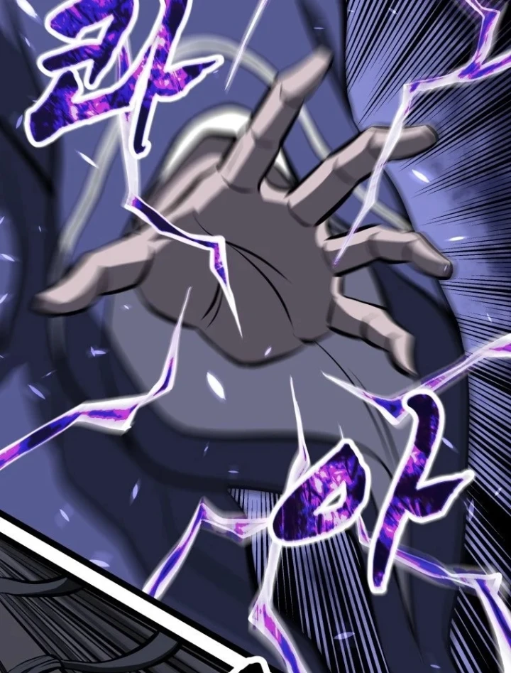 Nhất Bộ Thần Quyền Chapter 64 - 102