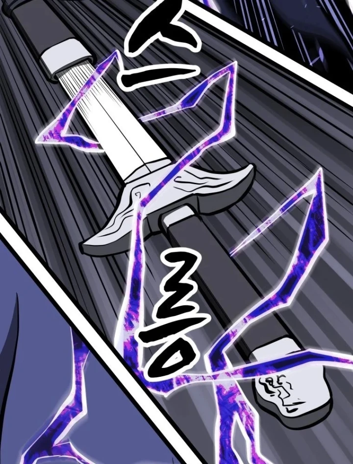 Nhất Bộ Thần Quyền Chapter 64 - 103