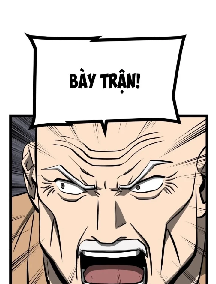 Nhất Bộ Thần Quyền Chapter 64 - 107