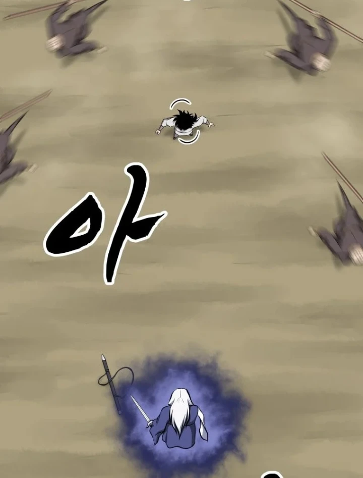 Nhất Bộ Thần Quyền Chapter 64 - 109