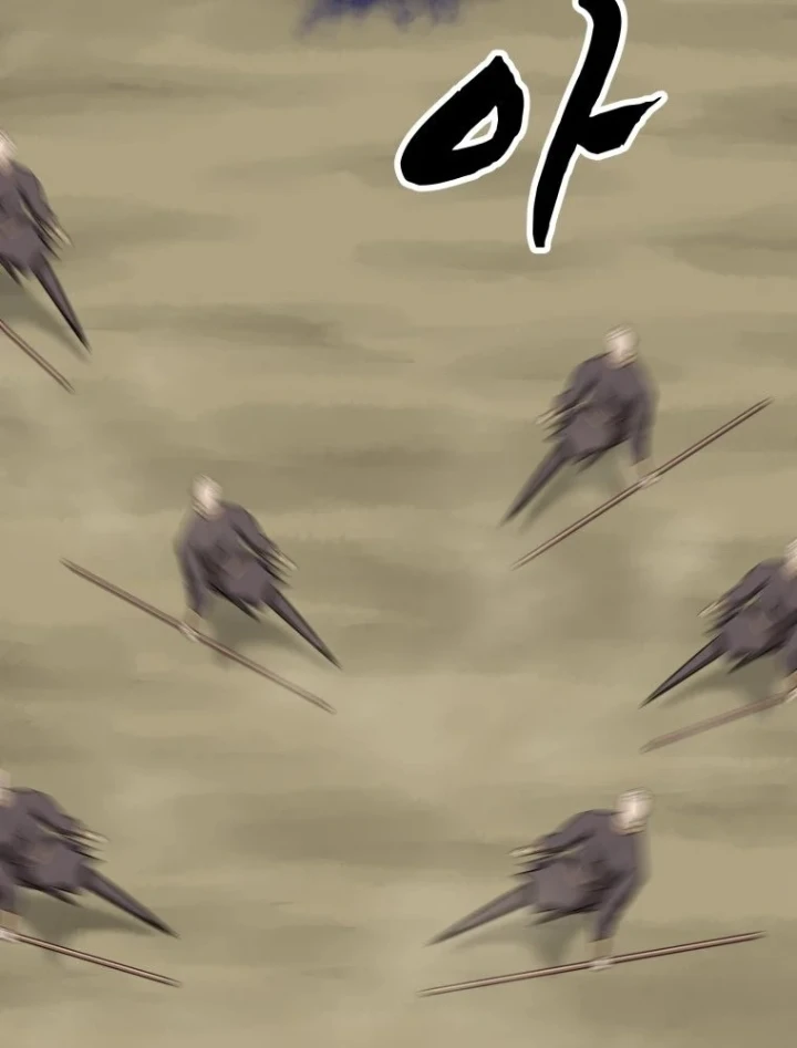 Nhất Bộ Thần Quyền Chapter 64 - 110