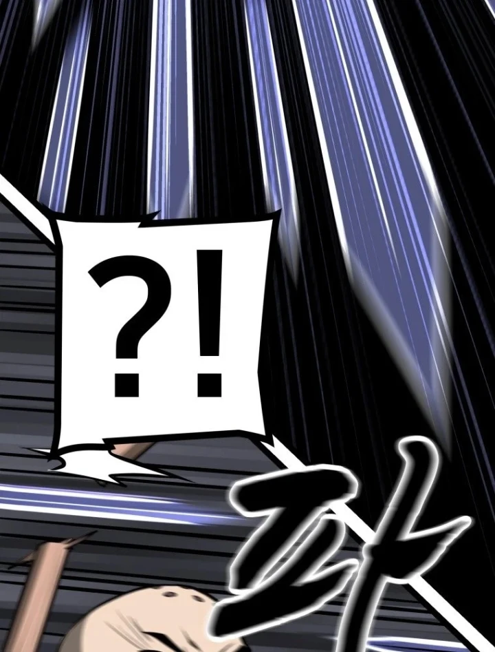 Nhất Bộ Thần Quyền Chapter 64 - 117