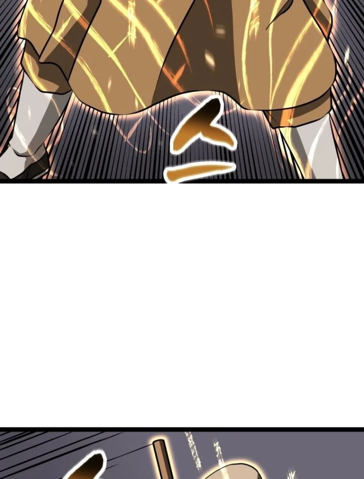 Nhất Bộ Thần Quyền Chapter 64 - 129