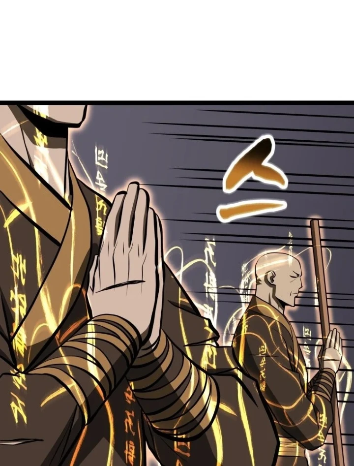 Nhất Bộ Thần Quyền Chapter 64 - 131