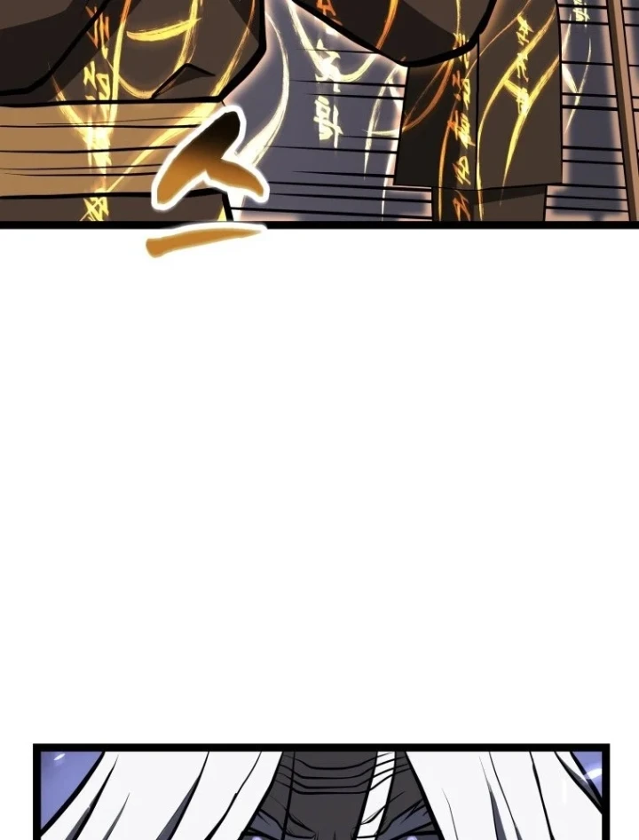 Nhất Bộ Thần Quyền Chapter 64 - 132