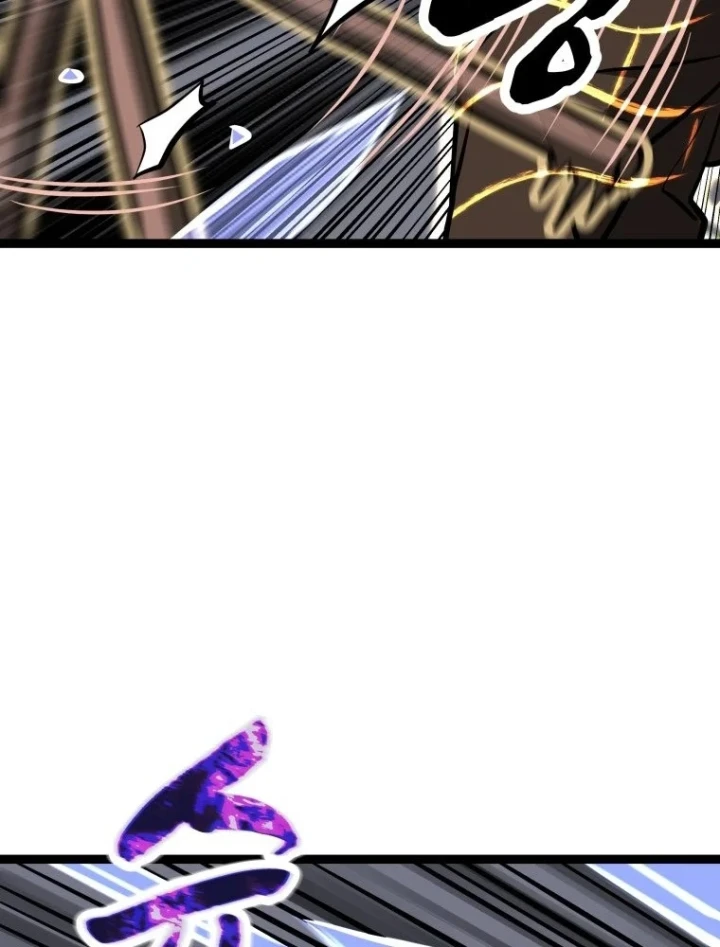 Nhất Bộ Thần Quyền Chapter 64 - 140