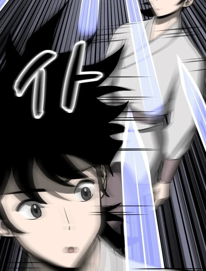 Nhất Bộ Thần Quyền Chapter 64 - 147