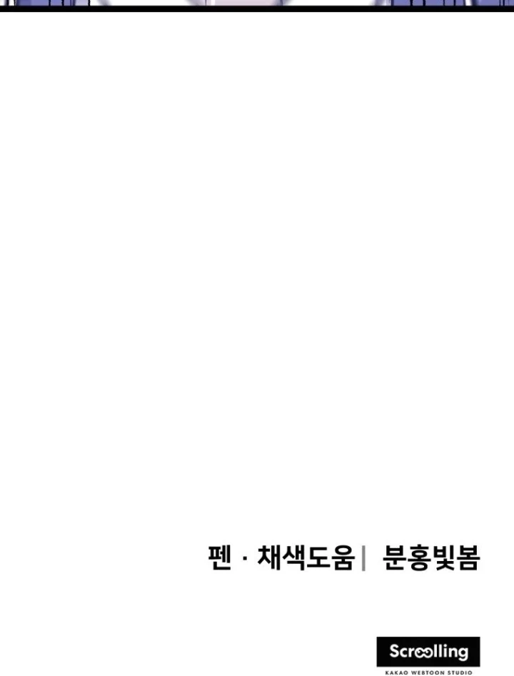 Nhất Bộ Thần Quyền Chapter 64 - 157