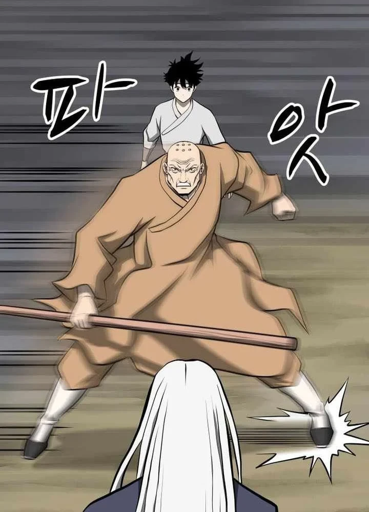 Nhất Bộ Thần Quyền Chapter 65 - 23