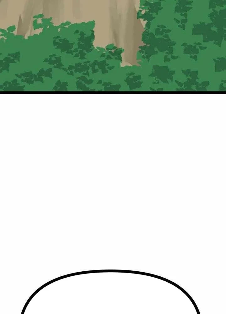 Nhất Bộ Thần Quyền Chapter 65 - 51