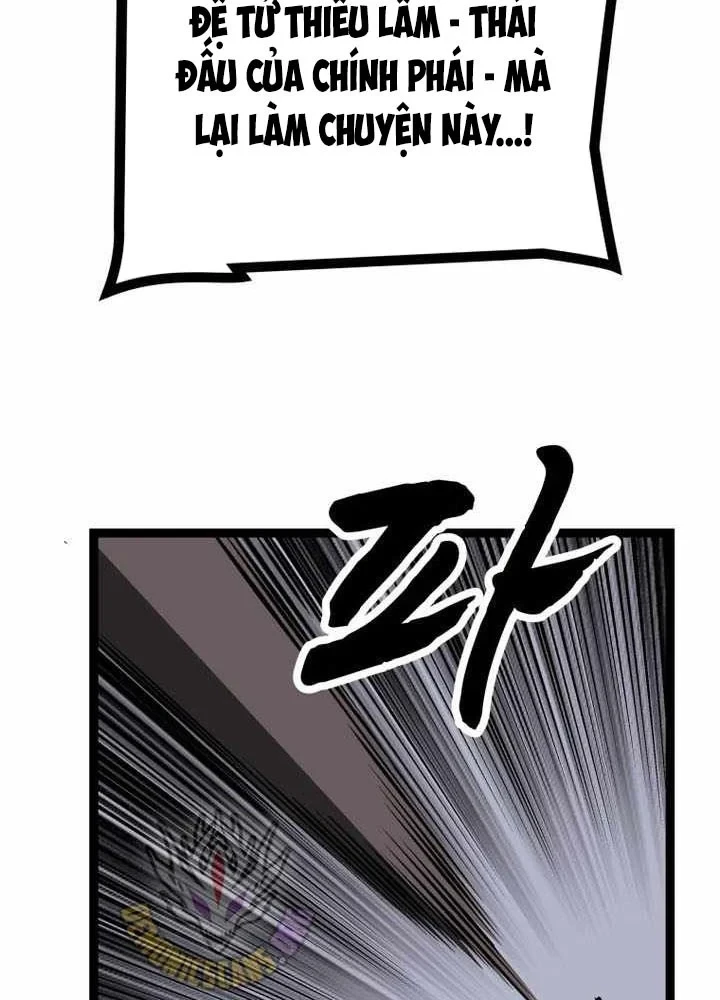 Nhất Bộ Thần Quyền Chapter 65 - 60