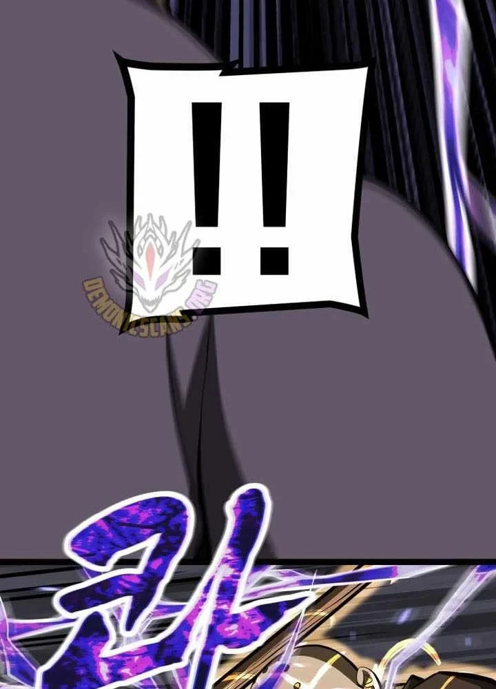 Nhất Bộ Thần Quyền Chapter 65 - 70