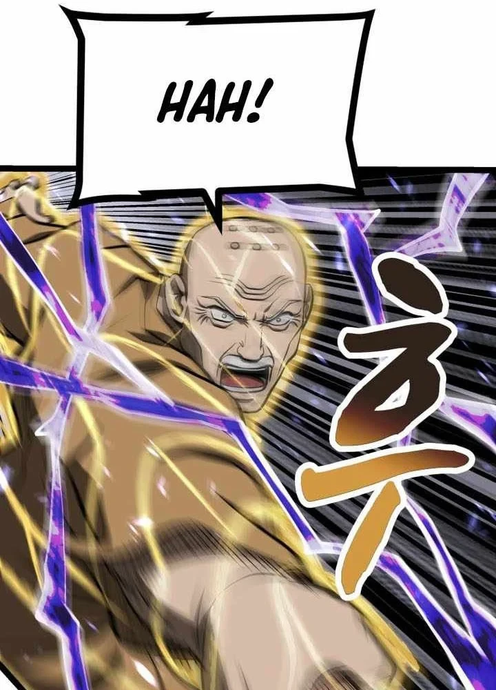 Nhất Bộ Thần Quyền Chapter 65 - 77