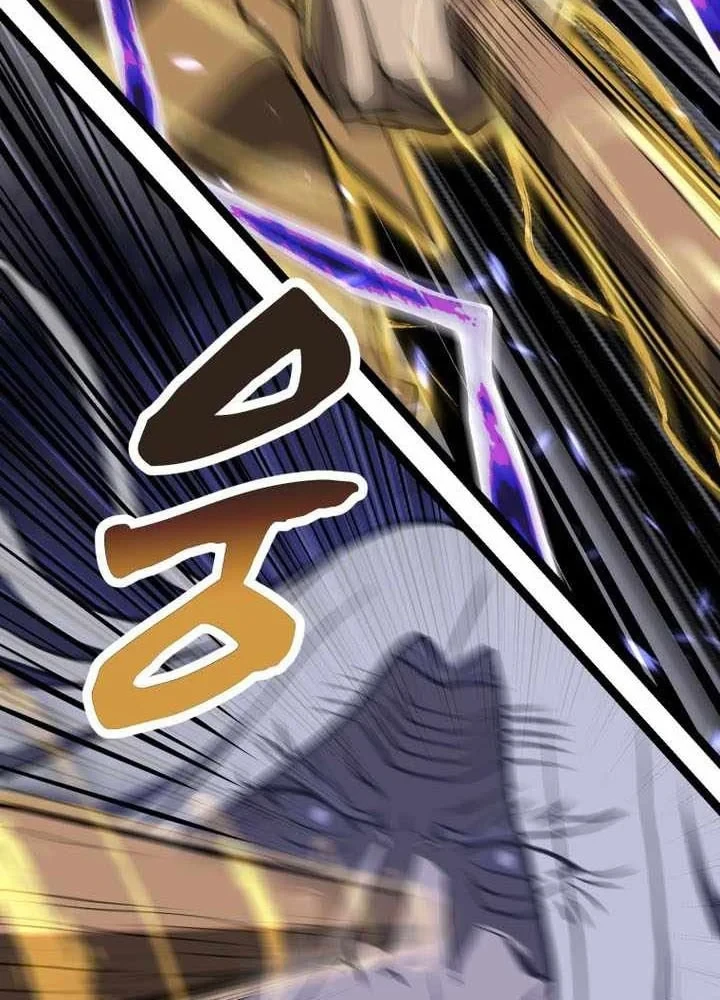 Nhất Bộ Thần Quyền Chapter 65 - 78