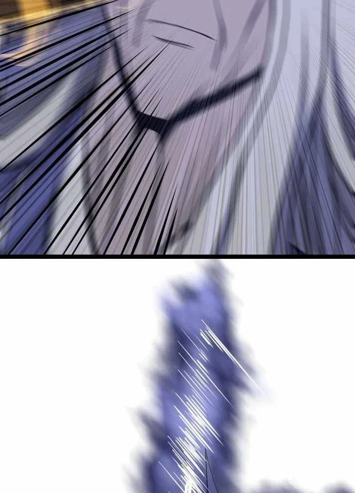 Nhất Bộ Thần Quyền Chapter 65 - 79