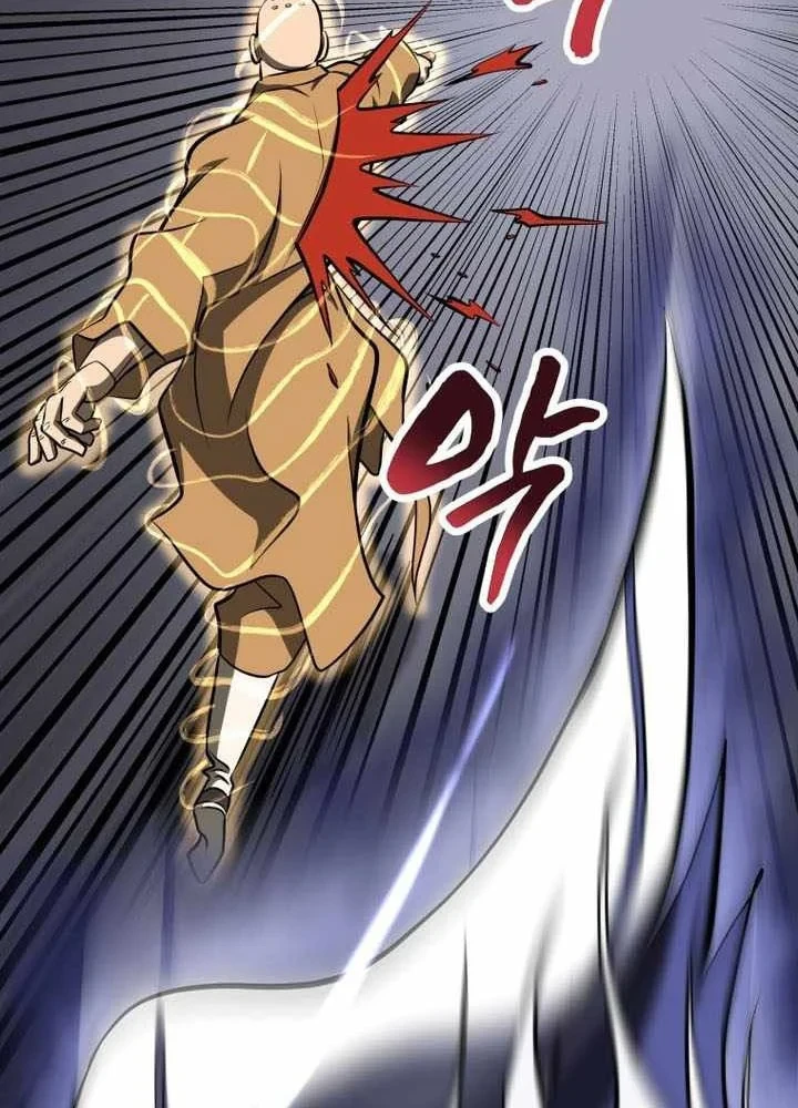 Nhất Bộ Thần Quyền Chapter 65 - 85