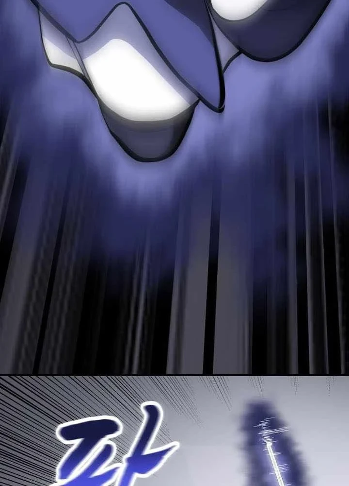 Nhất Bộ Thần Quyền Chapter 65 - 87