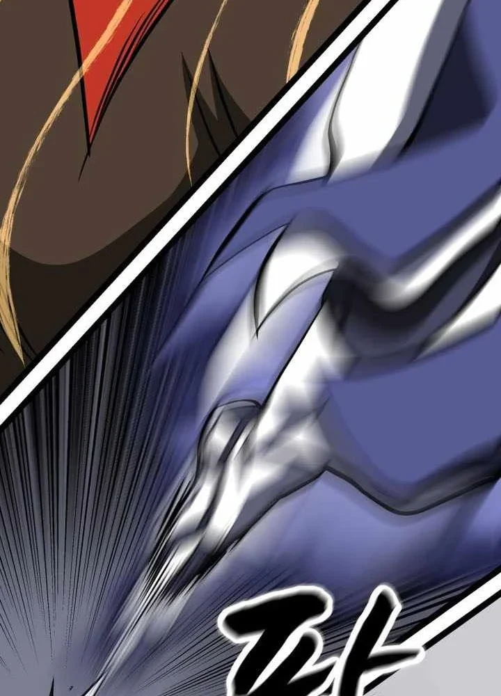 Nhất Bộ Thần Quyền Chapter 65 - 91