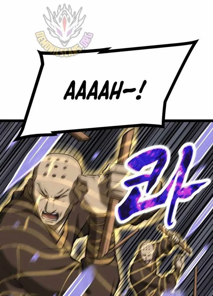 Nhất Bộ Thần Quyền Chapter 65 - 107