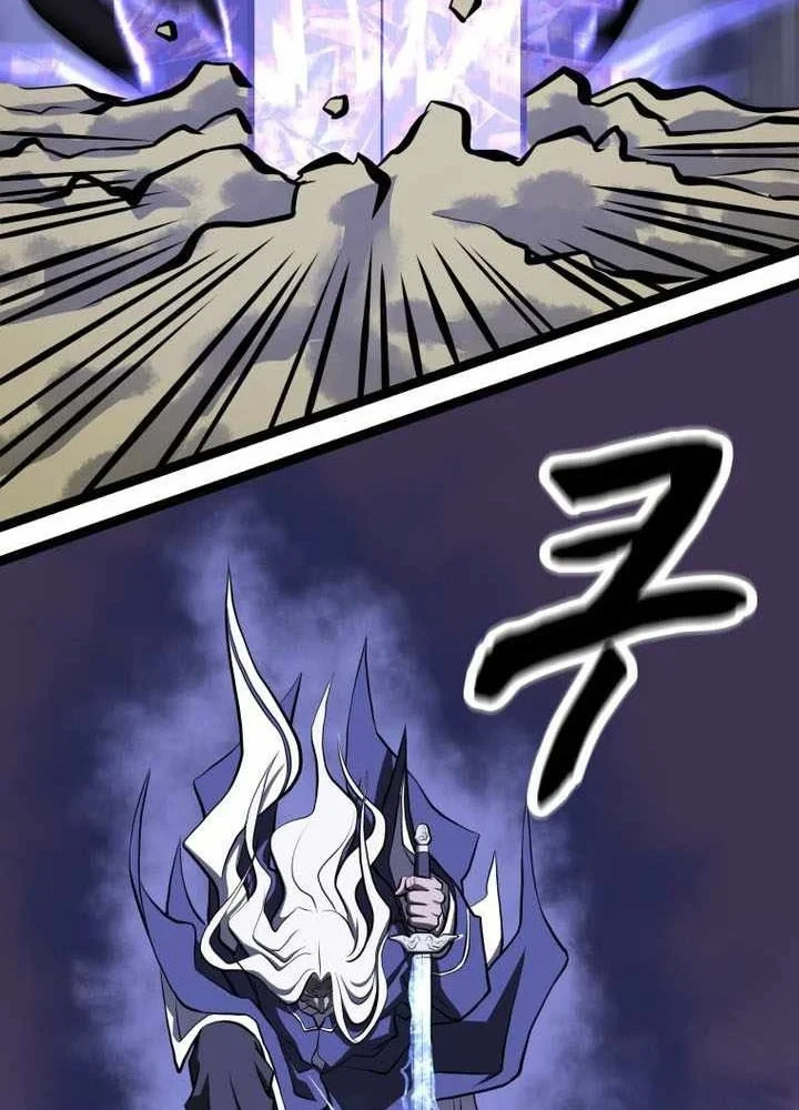 Nhất Bộ Thần Quyền Chapter 65 - 114