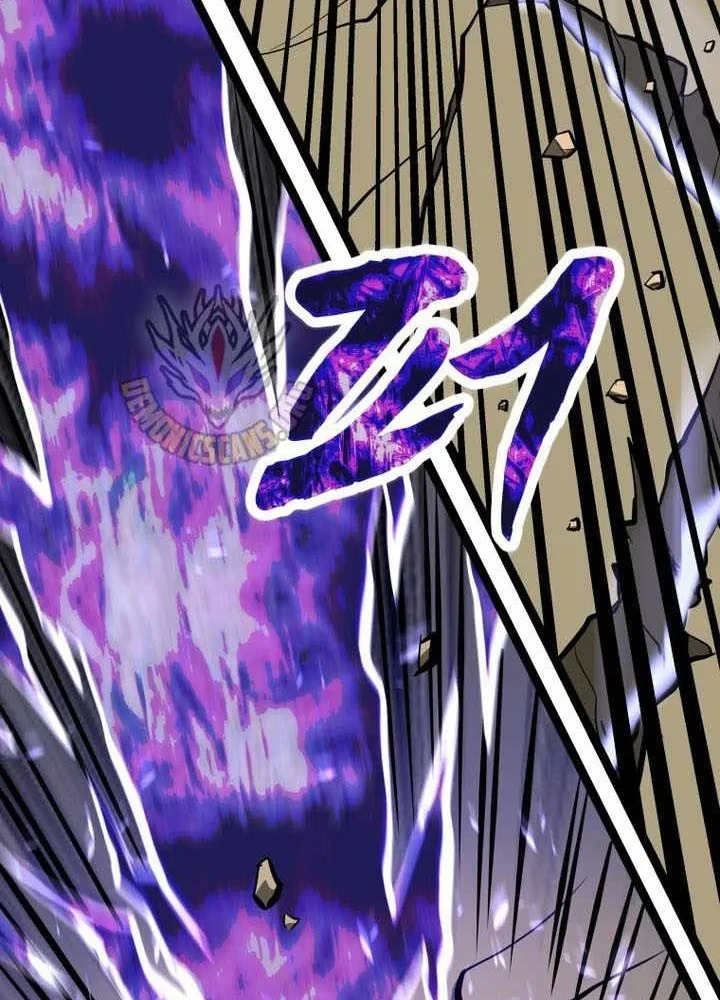 Nhất Bộ Thần Quyền Chapter 65 - 116