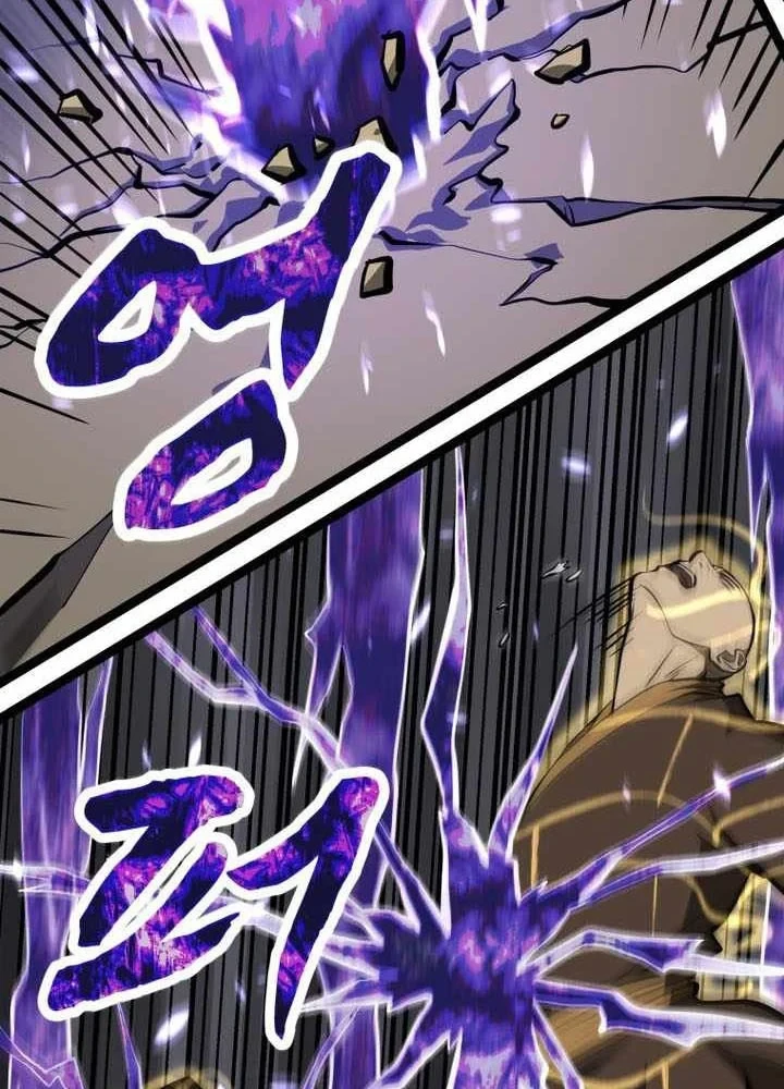 Nhất Bộ Thần Quyền Chapter 65 - 117