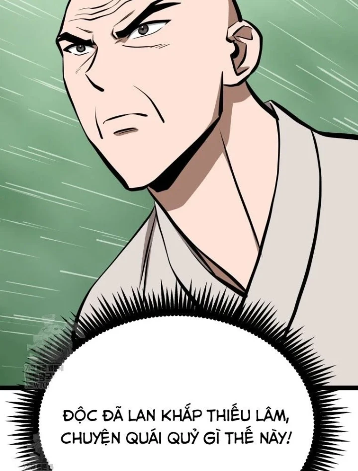 Nhất Bộ Thần Quyền Chapter 66 - 5