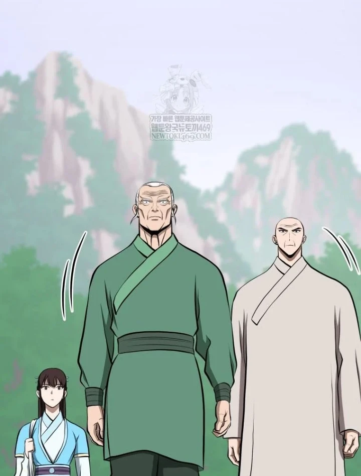 Nhất Bộ Thần Quyền Chapter 66 - 17