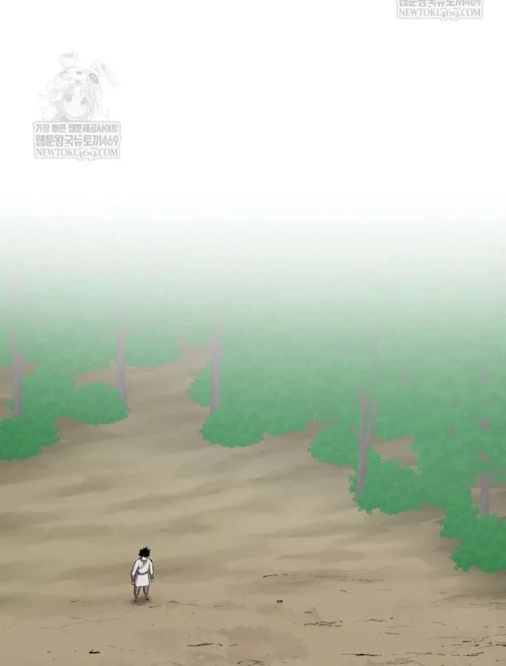 Nhất Bộ Thần Quyền Chapter 66 - 20